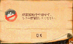 あら（