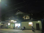 adachi47-eisenyu.JPG