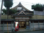 oota55-daiichikeihinyokujo.JPG