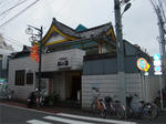 shinagawa26-matsunoyu.JPG