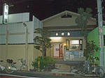 edogawa4-yoshinoyu.JPG
