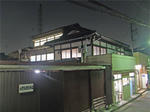 taito2-hatsuneyu.JPG