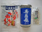 sake-tsumami.JPG