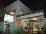 yokohamakouhoku-hukumiyu.JPG