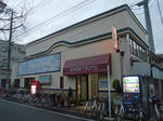 edogawa39-shingetsuyu.JPG