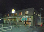 koshigaya513-touryuyu.JPG