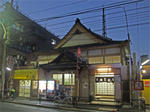 edogawa34-takanoyu.JPG