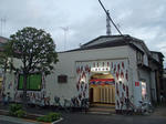edogawa35-shimadayokujo.JPG
