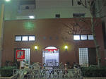 taito39-teikokuyu.JPG