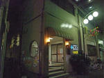 koutou12-rakanyu.JPG