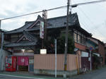 kisarazu1-ninjinyu-s.JPG
