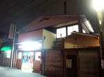 koshigaya-misato-515-yamatoyu.JPG