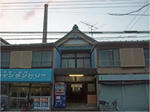 koshigaya510-dai3gotenyu.JPG