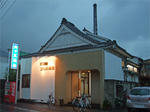 souka1102-azumayokusen.JPG