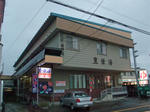 asahikawa15-houeiyu.JPG