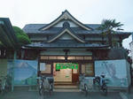 adachi28-kouhokuyu.JPG
