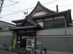 adachi29-odaiyu.JPG