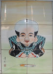 satte-sugito-602-yayoiyu3.JPG