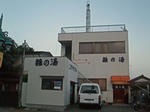 saitama505-hinannoyu.JPG