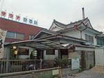 kawaguchi1022-hironoyu.JPG