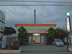 saitama113-fuminoyu.JPG