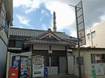 setagaya40-kikunoyu.JPG