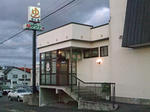 asahikawa9-fukunoyu.JPG