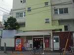 taito13-fukunoyu.JPG