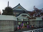 koutou16-harunoyu.JPG