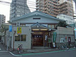 arakawa32-saitoyu.JPG
