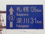 traffic-sign2.JPG