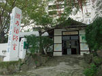 taiwan-takinoyuonsen.JPG