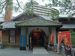 Beitou-museum1.JPG