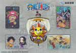 one-piece-cards.jpg