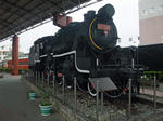 Miaoli-train-museum5.JPG