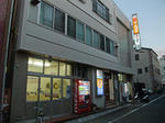 taito16-yudonburisakaeyu.JPG