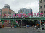 taiwan-election3.JPG