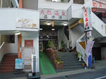 oota53-masunoyu.JPG