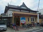 edogawa54-tsurunoyu.JPG