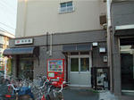 koutou2-takenoyu.JPG