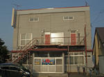 nayoro1-hinodeyu.JPG