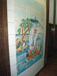 saitama108-mitakeyu2.JPG