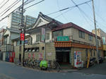 saitama103-heiwayu.JPG