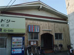 matsudo7-newdarumaonsen.JPG