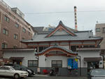 kiyose3-kitanoyu.JPG