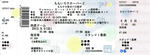 Momoiro-Clover-Z-20120805.jpg