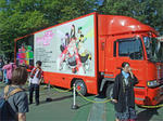 Momoiro-Clover-Z-20120805-2.JPG