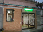 narashino2-yatsunoyu.JPG