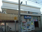 oota69-kotobukiyu.JPG