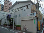 oota68-taishoyu.JPG